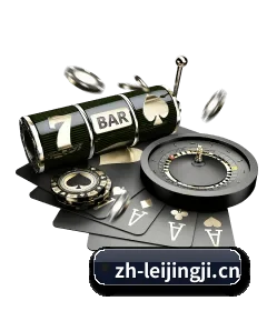 雷竞技 APP
